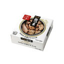 【単品6個セット】 K&K 缶つま 宮崎県産 日南どり炭火焼 45g(代引不可)【送料無料】
