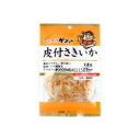 【単品12個セット】 カネタ こだわりゲンさん皮付さきいか 12g(代引不可)【送料無料】