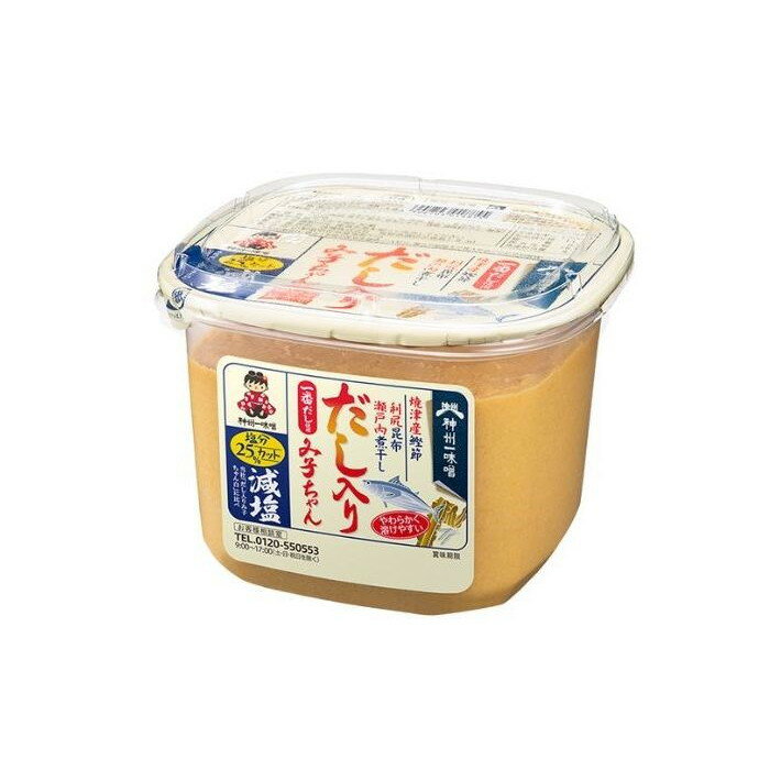 【単品6個セット】 神州一味噌 だし入りみ子ちゃん 減塩 750g(代引不可)【送料無料】