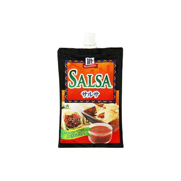 【単品10個セット】 マコーミック サルサ 100g(代引不可)【送料無料】