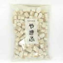 【単品15個セット】 しきしま あわ雪麩 63g(代引不可)【送料無料】