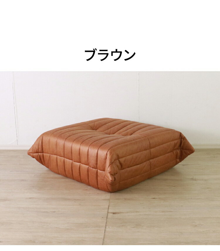 リラックス スツール オットマン ポケットコイル おしゃれ 北欧 モダン 1人掛け シンプル ソファ 1P 新生活 ヴィンテージ風 一人暮らし コンパクト(代引不可)【送料無料】