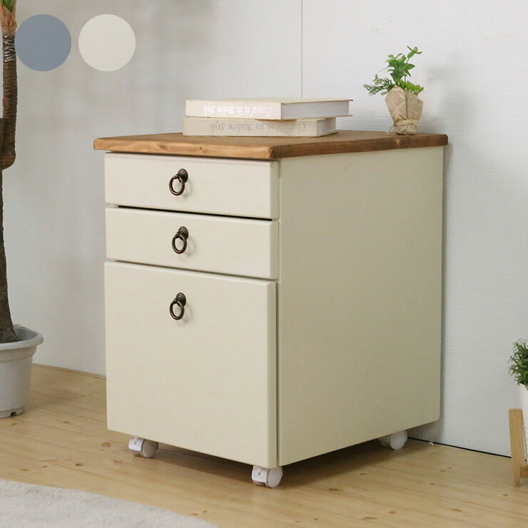 ワゴン 幅42 奥行46 高さ56.5 カントリー ナチュラル 完成品 パイン無垢 OSMOオイル 自然塗装 水性塗料..