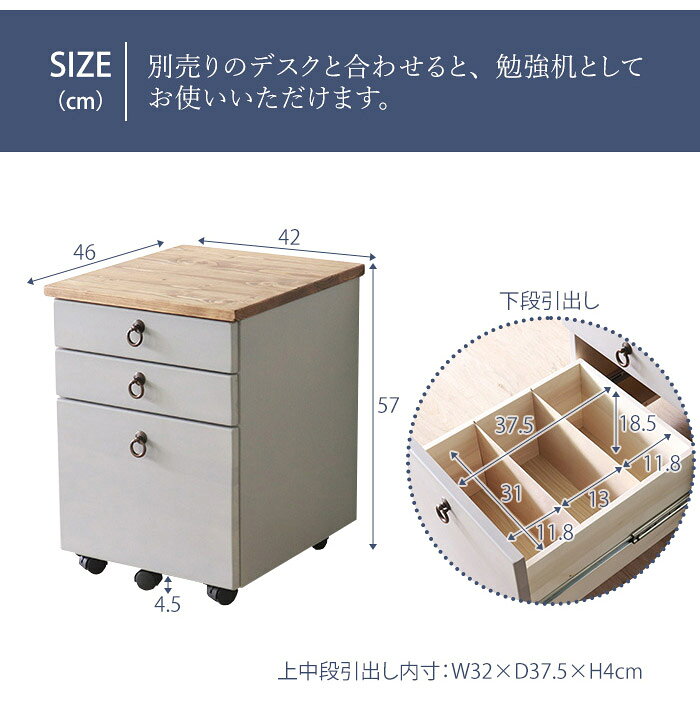 �ǥ����若�� �̲�Ĵ ��40cm �����ɥ若�� ���㥹�����դ� �����ɥ�å� ��Ǽ �������� ����ƥ�����Ĵ ��Ω�� ���졼 �ۥ磻�� ���� �ѥ���� �����˥� �������(����Բ�)������̵����