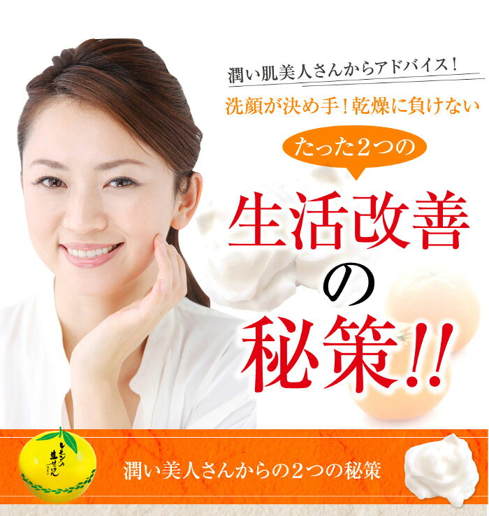 UYEKI ������ ���ᴻ ����������ä��� 120g ���� �����ä��� ���Ф��� ̵ź�� �������˥å� �����Ф���