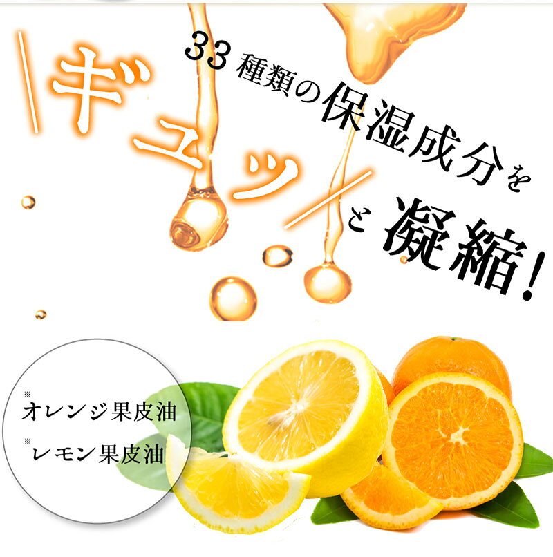 UYEKI ウエキ 美香柑 みかんの生せっけん 固形タイプ 90g みかん 生せっけん 生石けん 無添加 オーガニック 洗顔石けん rcmd-35240941 リコメン堂 サンプル画像3