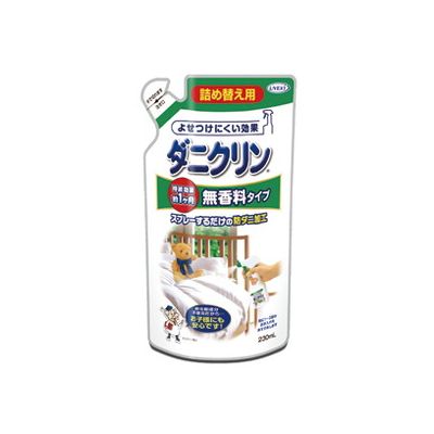 UYKEI ウエキ ダニクリン 無香料タイプ 詰替 230mL ダニ 防ダニ 予防 防止 対策 寝具 まくら 布団 子供 防虫 衣替え