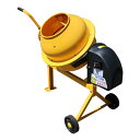 アルミス 電動コンクリートミキサー まぜ太郎 amz-25y