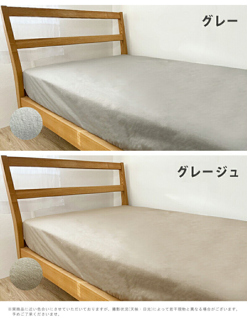 ���٤�6������ �����ɿ� �ۿ�®�� �ɥ��� �ɿ奷���� �ܥå��� �٥åɥ����� ���󥰥� ���ߥ��֥� ���֥� �������� ���� ���ͤ��� ��� ������ ���ͤ����к� �����륷������ �ڥå� �Ҷ� ������ڥݥ����10�ܡۡ�����̵����