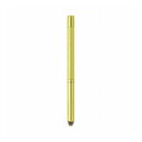 プリンストン ULTRA PLUS 高耐久&低摩擦 ゲーミングスタイラス ライムゴールド UP-TPG-LG【ポイント10倍】