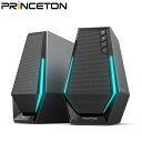 【日本正規代理店品】 Edifier Hecate ゲーミングスピーカー G1500 5W出力 フルレンジスピーカー 六角形デザイン Bluetooth USB...