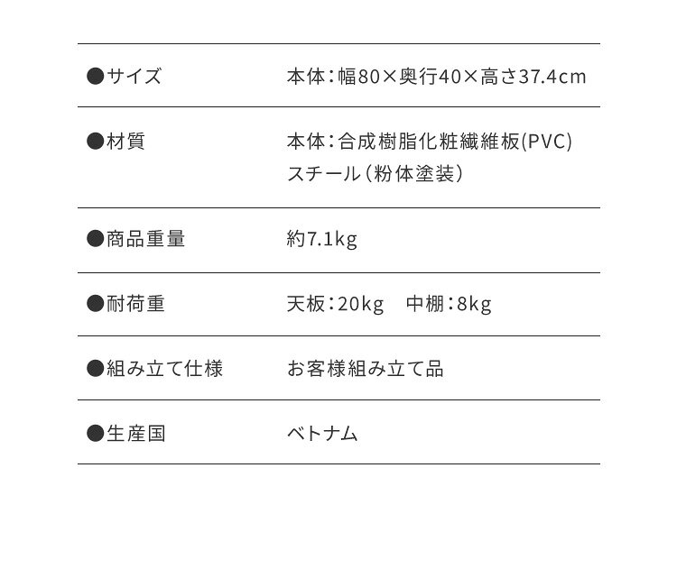 リコメン堂の白井産業 リナチュラ 幅80 奥行き40 ローテーブル テーブル センターテーブル 組み立て簡単 おしゃれ 北欧 収納付き 棚付き コンパクト 収納(代引不可)【送料無料】｜アングル3