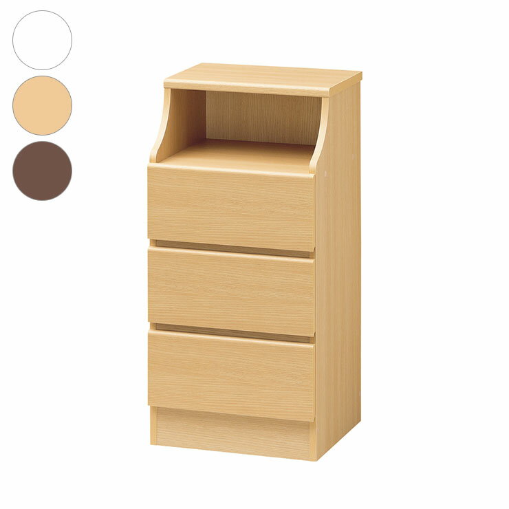 Mini Chest - 白井産業 チェスカ 三段 チェスト 幅44cm チェスト 引出し 棚付き 飾り棚付き 収納 衣類収納 片付け 組み合わせ 3段 片付け 整理 整頓 1梱包(代引不可)【送料無料】