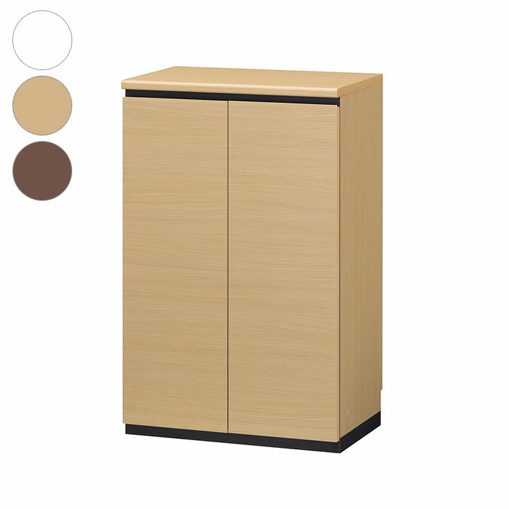 シューズボックス 日本製 ポルターレ 幅60cm 洗える棚板 玄関 エントランス カウンター型 シューズラッ..