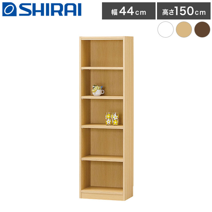 タナリオ 収納キャビネット 5段 幅44cm 奥行29cm 高さ150cm スリム コンパクト ホワイト ナチュラル ダークブラウン シンプル おしゃれ 収納ラック フリーラック カラーボックス 収納 本棚 棚(代引き不可)【送料無料】(3.0)