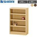 タナリオ 収納キャビネット 4段 幅59cm 奥行29cm 高さ90cm コンパクト ホワイト ナチュラル ダークブラウン シンプル おしゃれ 収納ラック フリ...
