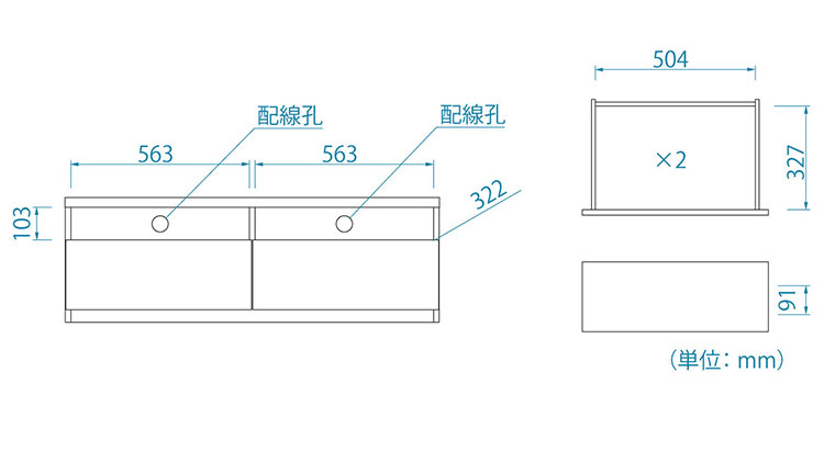 テレビ台 幅119cm 高さ40cm ナチュラルブラウン 50V型対応 シンプル 一人暮らし リビングボード TV台 TVボード 収納 フラップ扉 天然木 北欧 シンプル モダン ウォールナット おしゃれ家具 白井産業(代引不可)【送料無料】 [2]