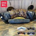 ベッドにもなる トンネル 猫 おもちゃ 玩具 キャットトンネル 2穴 オシャレ 折りたたみ式 ストレス発散 運動不足 対策 猫用おもちゃ キャットトレーニング ウサギ 小動物【ポイント10倍】【送料無料】