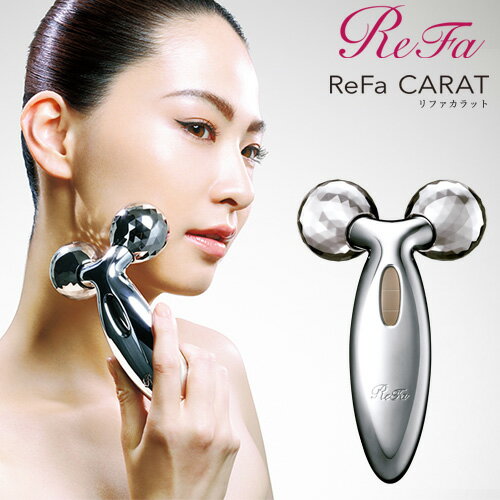 MTG 【正規品】 リファカラット ReFa CARAT PEC-L1706 美顔ローラー 小顔ローラー 美顔器 マッサージ【送料無料】のサムネイル