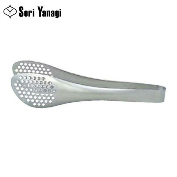 柳宗理 日本製 ステンレストング 穴あき 22cm ステンレス製 トング 食洗機対応 取り分け 盛り付け パス..