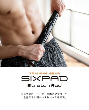 MTG SIXPAD Strech Rod シックスパッド ストレッチロッド フィットネス ストレッチ ボディケア 筋膜リリース セルフケア【送料無料】