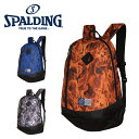 SPALDING X|fBO obO CY t[ 40-013 RIZE-FLAME obO oXPbg{[p fCobO bNyz