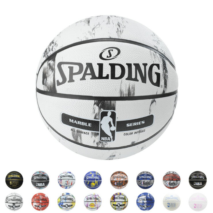 SPALDING バスケットボール 7号球 NBA公認 ラバー 野外 柄物 中学 高校 大学 男子 バスケ【ポイント10倍】