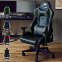 Eiger ゲーミングチェア Contieaks アイガー コンティークス 低床座 eスポーツ 3Dアームレスト PCチェア 高機能チェア(代引不可)【ポイント10倍】【送料無料】
