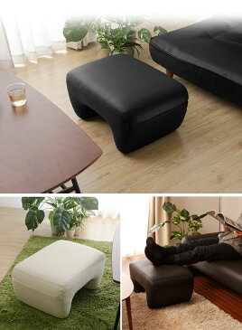 オットマン 日本製 カウチソファ用 四角形 mashu ottoman 国産 レザー 撥水 おしゃれ ヴィンテージ コンパクト スツール 収納(代引不可)【送料無料】