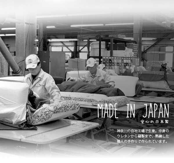 カバーリング めだまやき食パン座椅子 日本製 目玉焼き 食パン 座椅子 コンパクト おしゃれ(代引不可)【送料無料】 [3]