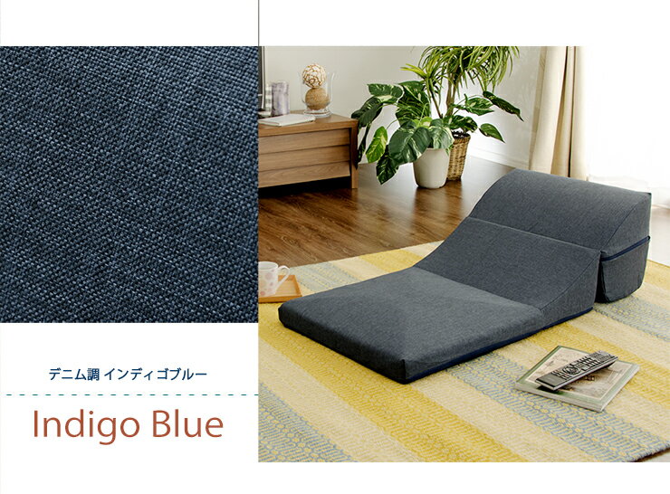 TVまくら カバーリング 日本製 ごろ寝クッション クッション TV まくら まくら カバー かわいい おしゃれ シンプル 昼寝 お昼寝(代引不可)【送料無料】 [3]