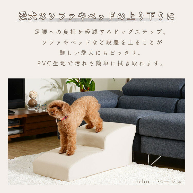 �ɥå����ƥå� ������ �� �������� ���ƥå� 2�� �ȥ��ס��ɥ��ǥ� �ڥåȥ��ƥå� �٥åɤξ��ߤ�ˤ� ���� �ڥå� ���ƥå� �������� �إ�˥� Ϸ�� ��� ���륿�� ����� �ȥ��ס��ɥ�(����Բ�)������̵����