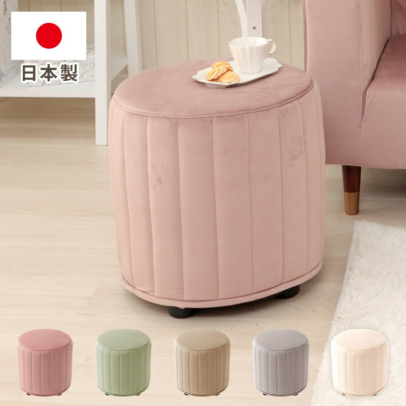 ■商品サイズ（約）幅400×奥行400×高さ400mm※脚を外した状態でのサイズです。■素材中材：ウレタンフォーム100％生地：ポリエステル　100%■重量（約）5.7kg■生産国日本■特徴沈み込みすぎない、硬めでちょうどいい座り心地でしっ...