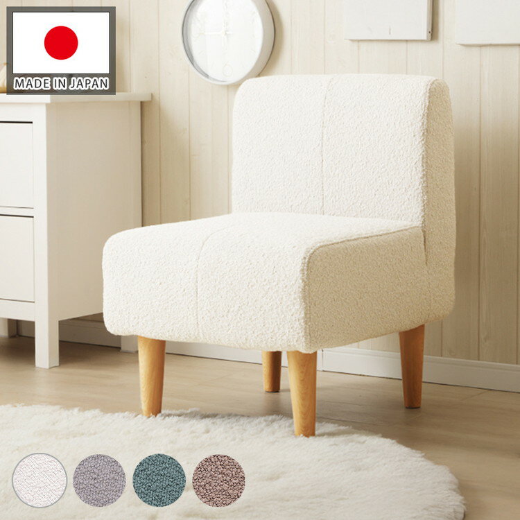 ■商品サイズ(約)W500×D570×H500(mm)※高さは脚を除いたサイズです。脚本体は200mmですが、装着時に15mmほど食い込むため高さに誤差が生じます。※座ったときは座面が沈み込み、座面の高さが表記よりも低くなりますのでご了承く...