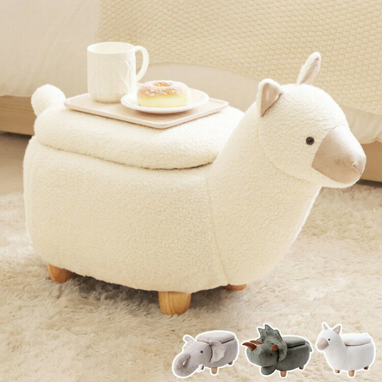 楽天市場】アルパカ（スツール｜イス・チェア）：インテリア・寝具