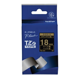 TZeテープ ピータッチ専用テープ(黒テープ/金字)18mm ブラザー工業 TZE-344(代引き不可) TZeテープ ピータッチ専用テープ(黒テープ/金字)18mm ブラザー工業 TZE-344(代引き不可)