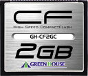 コンパクトフラッシュ 2GB グリーンハウス GH-CF2GC(代引き不可)