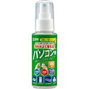 クリーニングスプレー(パソコン用) サンワサプライ CD-SP1(代引き不可)(2)