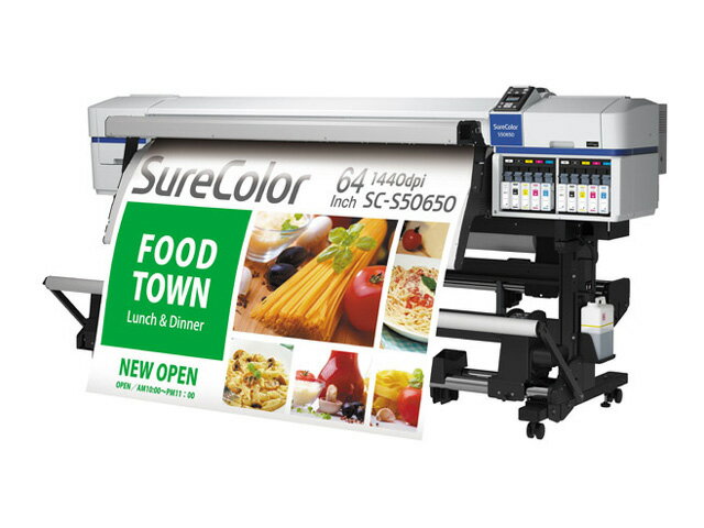 エプソン EPSON SureColor SC-S50650 エコソルベントインク搭載大判インクジェットプリンター/4色+ホワイトインンク/64インチ SC-S50650(代引き不可)【送料無料】