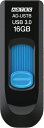 アドテック USB3.0 スライド式フラッシュメモリ 16GB(代引不可)(2)