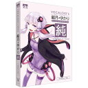 AHS VOCALOID4 䂩  SAHS-40943(s)