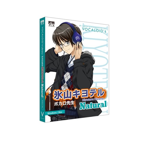 AHS VOCALOID4 氷山キヨテル ナチュラル SAHS-40969(代引不可)