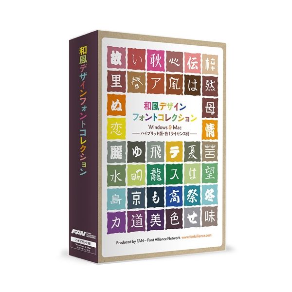 ポータルアンドクリエイティブ 和風デザインフォントコレクション FF05R1フォント・アライアンス・ネットワーク事務局がプロデュースするフォントから和風をテーマにしたフォントを収録したフォントパッケージ製品商品説明基本となる筆文字を筆頭に、人気の高い江戸文字系から、常に安定した人気を誇るデザイン系の筆文字や和風テイストのフォントを厳選収録するものです。日本語フォントとしては一番人気のあるカテゴリですのである意味人気日本語フォントを集めたフォントパックとも言えます。POP、ちらし、DM、飲食店メニューその他和風を表現するあらゆる媒体、コンテンツの制作に役立ちます。商品仕様言語：日本語メディアコード1：CD-ROMOS（WINDOWS/MAC/その他）：MacOS説明：Mac機種：Intel搭載Mac【代引きについて】こちらの商品は、代引きでの出荷は受け付けておりません。ポータルアンドクリエイティブ 和風デザインフォントコレクション FF05R1フォント・アライアンス・ネットワーク事務局がプロデュースするフォントから和風をテーマにしたフォントを収録したフォントパッケージ製品商品説明基本となる筆文字を筆頭に、人気の高い江戸文字系から、常に安定した人気を誇るデザイン系の筆文字や和風テイストのフォントを厳選収録するものです。日本語フォントとしては一番人気のあるカテゴリですのである意味人気日本語フォントを集めたフォントパックとも言えます。POP、ちらし、DM、飲食店メニューその他和風を表現するあらゆる媒体、コンテンツの制作に役立ちます。商品仕様言語：日本語メディアコード1：CD-ROMOS（WINDOWS/MAC/その他）：MacOS説明：Mac機種：Intel搭載Mac