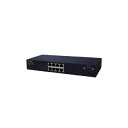 FXC 8ポート 10/100/1000Mbps スマート機能付スイッチ + 同製品SB5バンドル ES1008VL3-ASB5(代引不可)(2)
