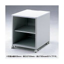 サンワサプライ eデスク(Pタイプ) ED-P4570N(代引不可)
