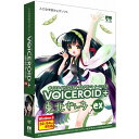 AHS VOICEROID+ kq EX SAHS-40935(s)