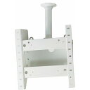 オーロラ 大型モニタ対応 天吊りハンガー ホワイト FH-202 D SET(代引不可)