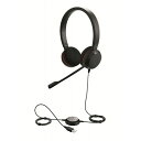 JABRA Jabra EVOLVE20 SME 100-55900000-99(代引不可)【ポイント10倍】