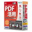 ̥ 䤵PDFʸ PRO v.9.0 UPG 1饤 WYP900RUA01(Բ)