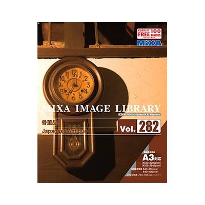ソースネクスト MIXA IMAGE LIBRARY Vol.282 骨董品 227090(代引不可)